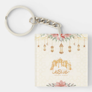 Porte-clefs Lanternes d'aquarelle florale Ramadan Kareem
