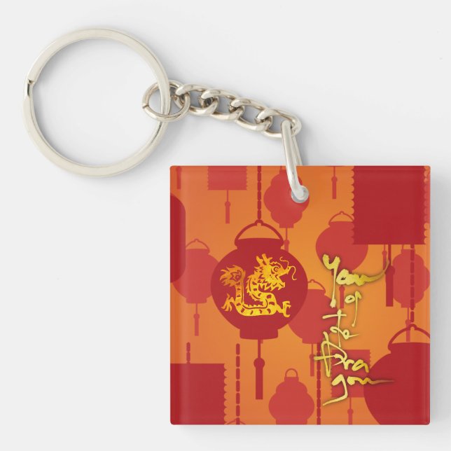 Porte-clefs Lanternes rouges Dragon chinois Nouvel An Monogram (Devant)