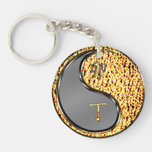 Porte-clefs Lapin de Feu
