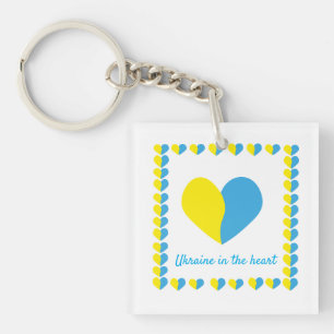 Porte-clefs Le drapeau ukrainien au design simple