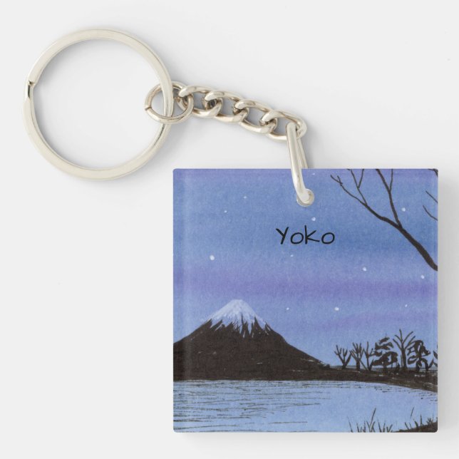 Porte-clefs Le Mont Fuji (Devant)
