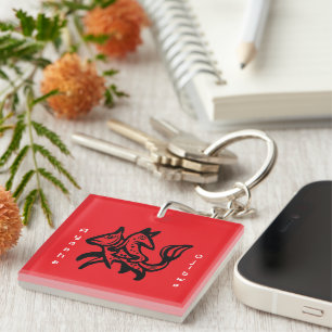 Porte-clefs Le Renard et la Truite Art de la faune native Ro