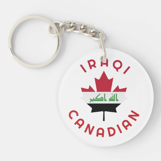 Porte-clefs Les racines irakiennes canadiennes (Devant)