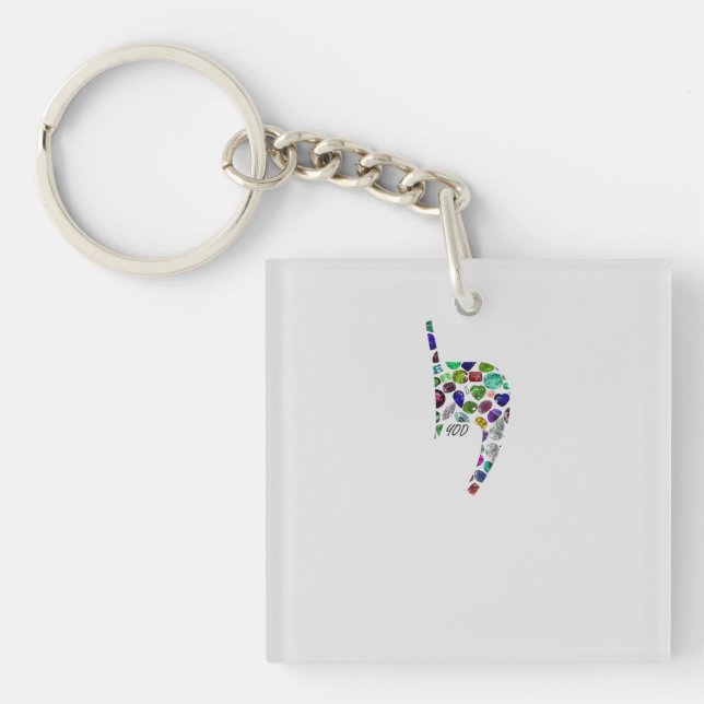 Porte-clefs Lettre 'YOD' (Devant)