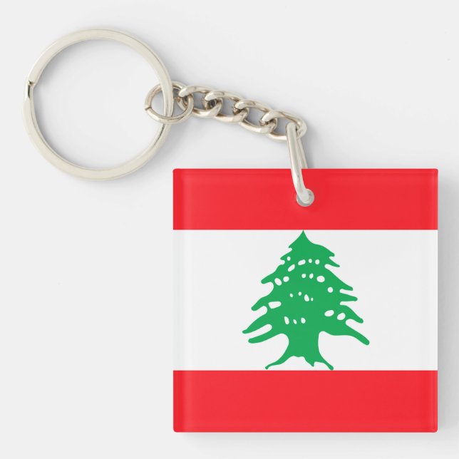 Porte-clefs Liban (Devant)