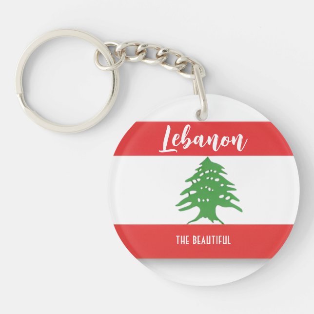 Porte-clefs “Liban”  (Devant)