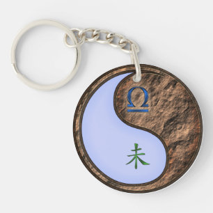 Porte-clefs Libra & Earth Chèvre