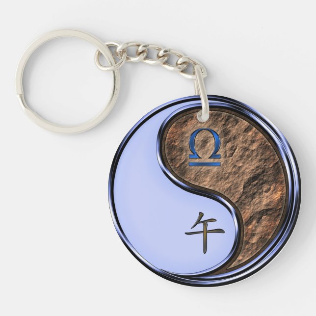 Porte-clefs Libra & Earth Horse (Devant)