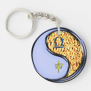 Porte-clefs Libra & Fire Monkey