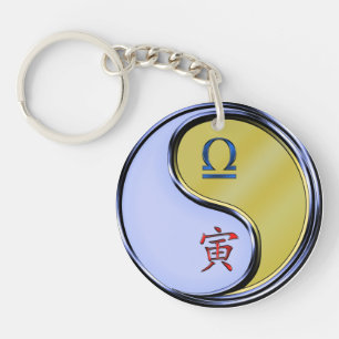 Porte-clefs Libra & Metal Tiger