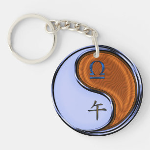 Porte-clefs Libra & Wood Horse