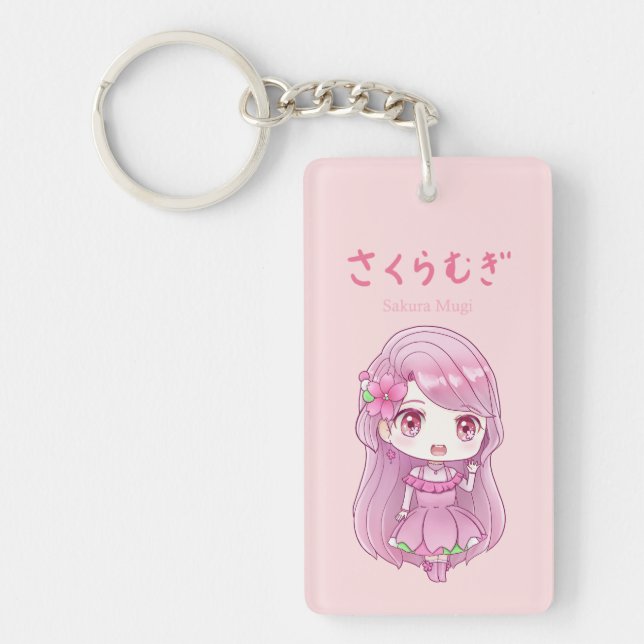 Porte-clefs [Limited-time product] Sakura Mugi Keychain (Devant)