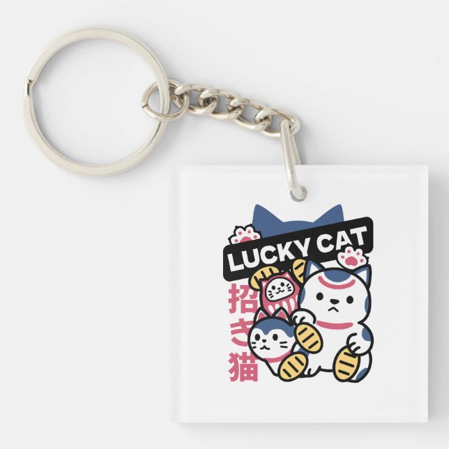 Porte-clefs Lucky Cat Maneki Neko – Japanese Fortune Cat  (Devant)