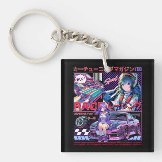Porte-clefs Magazine JDM - S15 TUNNING