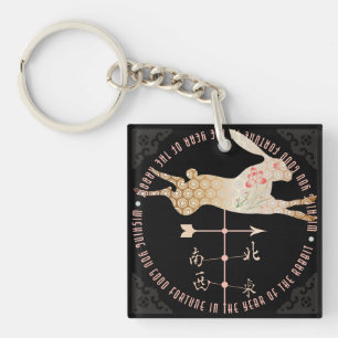Porte-clefs Mah Jongg Année du Porte - clé lapin