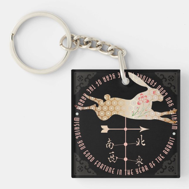 Porte-clefs Mah Jongg Année du Porte - clé lapin (Devant)