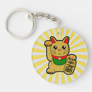 Porte-clefs Maneki Neko : Chat à chance doré