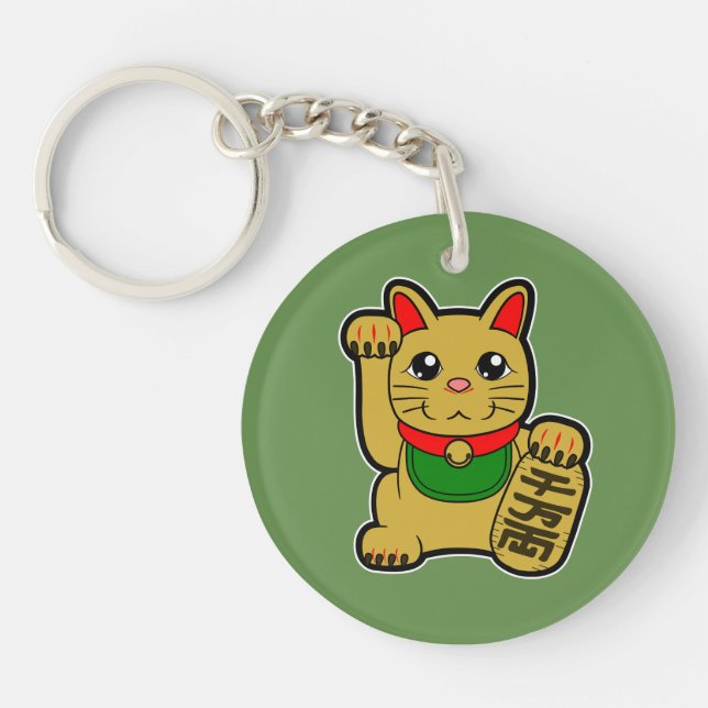 Porte-clefs Maneki Neko : Chat à chance doré (Devant)