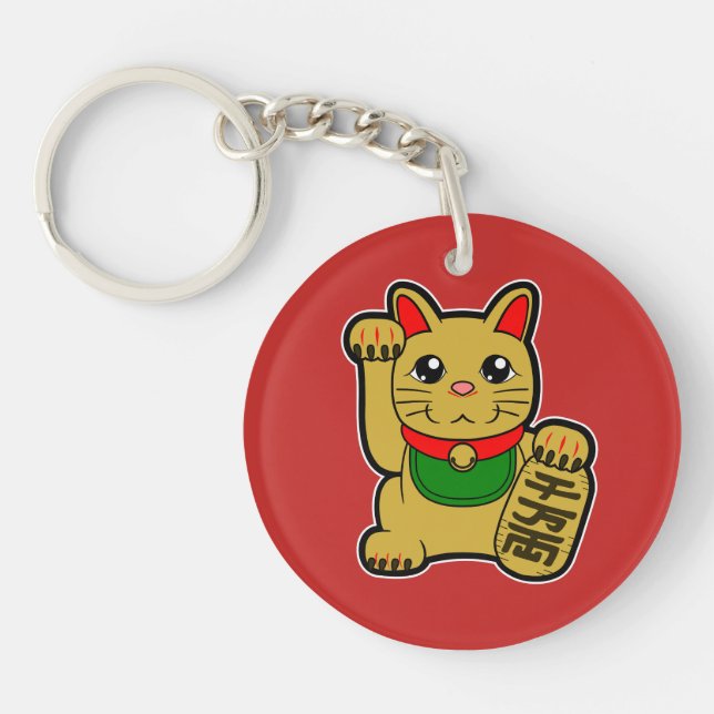 Porte-clefs Maneki Neko : Chat à chance doré (Devant)