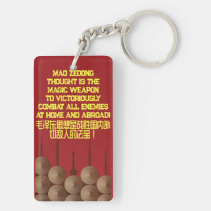 PORTE-CLEFS MAO ZEDONG PENSE :