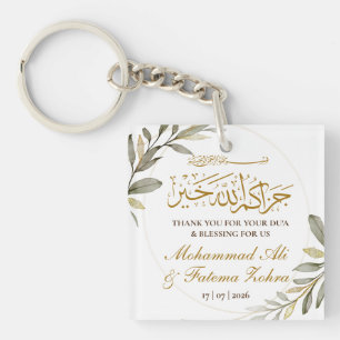 Porte-clefs Mariage Musulman Élégance Feuilles d'Or