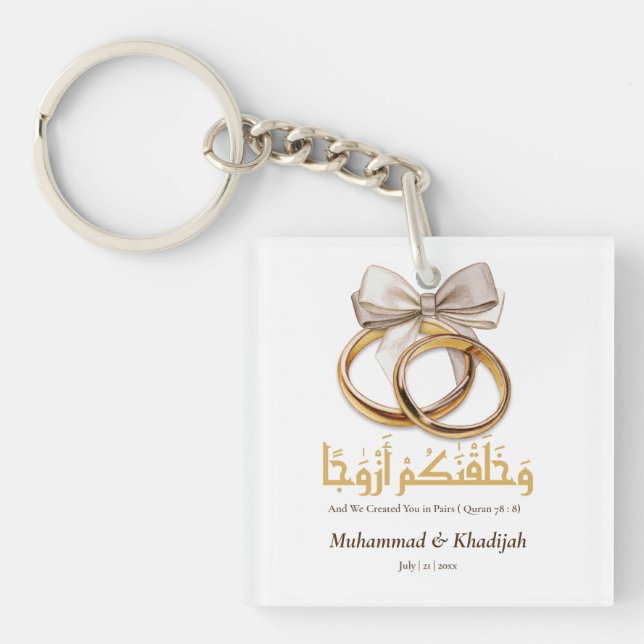 Porte-clefs Mariage personnalisé musulman islamique favorise (Devant)