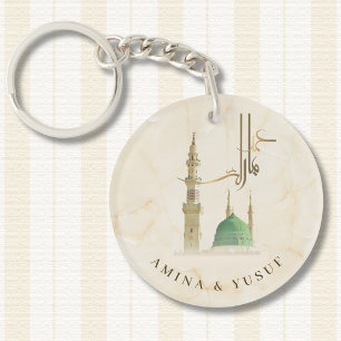 Porte-clefs Masjid An-Nabawi Nikah Favor   Cadeau de Mariage