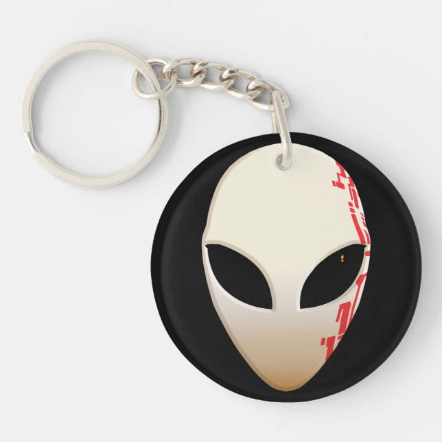 Porte-clefs Masque Alien avec marques futuristes (Devant)