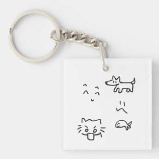 Porte-clefs mélange de tous