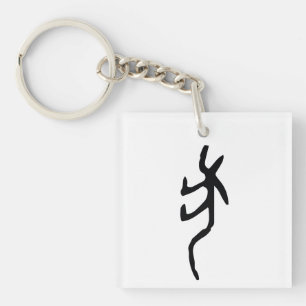 Porte-clefs Merveilleux Zodiac-Chien chinois-#001-