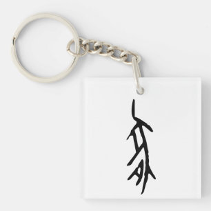 Porte-clefs Merveilleux Zodiac-Cochon Chinois-#001-