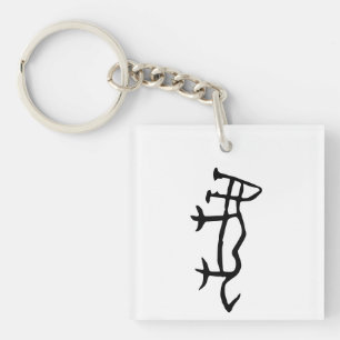 Porte-clefs Merveilleux Zodiac-Tigre Chinois#001-