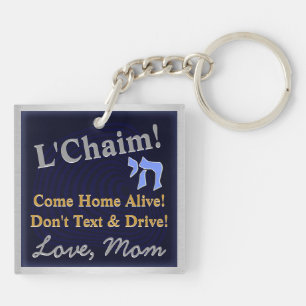 Porte-clefs Message de la maman (personnalisée)