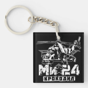 Porte-clefs Mi-24 gros hélicoptère soviétique