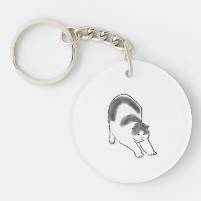 Porte-clefs Mignon Chat Faisant une Grande Extension - Art Des (Devant)