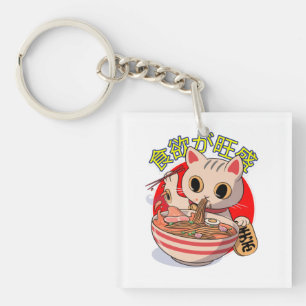 Porte-clefs Mignon chat japonais mangeant des nouilles avec de