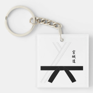 Porte-clefs Miyagi Do Karate