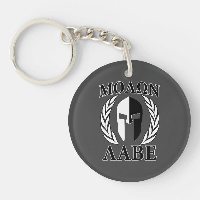 Porte-clefs Molon Labe Casque spartiate Laurels Charbon (Devant)