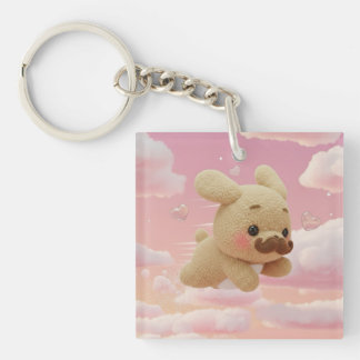Porte-clefs Monsieur Chien : Kanji Yumekawa japonais personnal