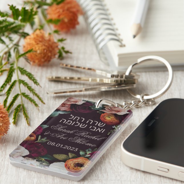 Porte-clefs Moody Dark Jewish Chuppah Enregistrer la date (Devant droit)