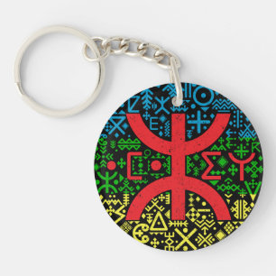 Porte-clefs Motif amazigh z imazighen