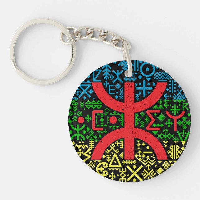 Porte-clefs Motif amazigh z imazighen (Devant)