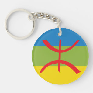 Porte-clefs Motif amazigh z imazighen