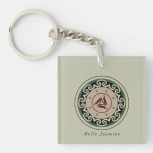 Porte-clefs motif des trois lièvres couplé à un nuage entrelac