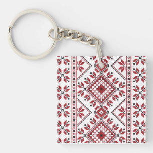 Porte-clefs Motif traditionnel, Motif traditionnel roumain T-S