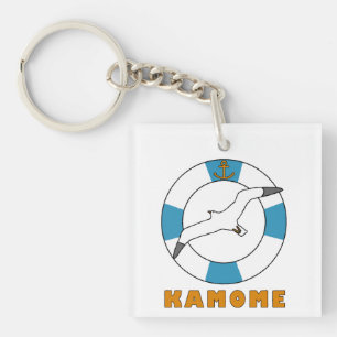 Porte-clefs Mouette et anneau de natation