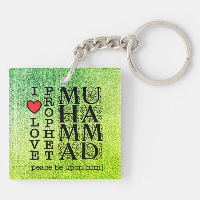 Porte-clefs Muslim Gift Halal Islamic Gift Ramadan Eid Dawah (Dos)