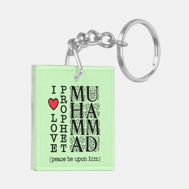 Porte-clefs Muslim Gift Halal Islamic Gift Ramadan Eid Present (Dos gauche)