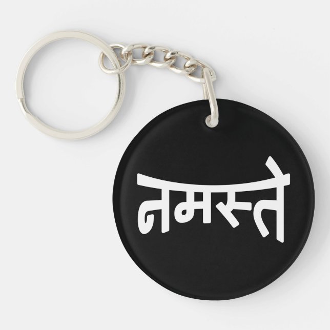 Porte-clefs Namaste (न म स् ते) - Script Devanagari (Devant)