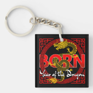 Porte-clefs Né dans l'année du dragon
